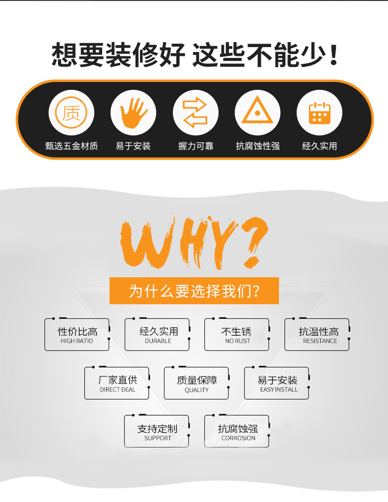 抽屉锁柜锁办公桌柜子锁家具衣柜门锁文件柜锁自动锁详情4