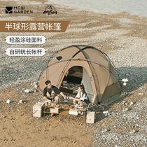 mobi garden tent outdoor camping equipment hemispherical ball tent thickened four seasons rainproof new commander sand stone