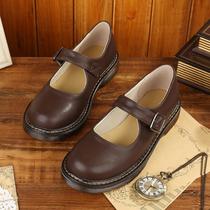 women's artistic retro shoes flat mori girl japanese style mary jane shoes low cut round head preppy style doll leather shoes