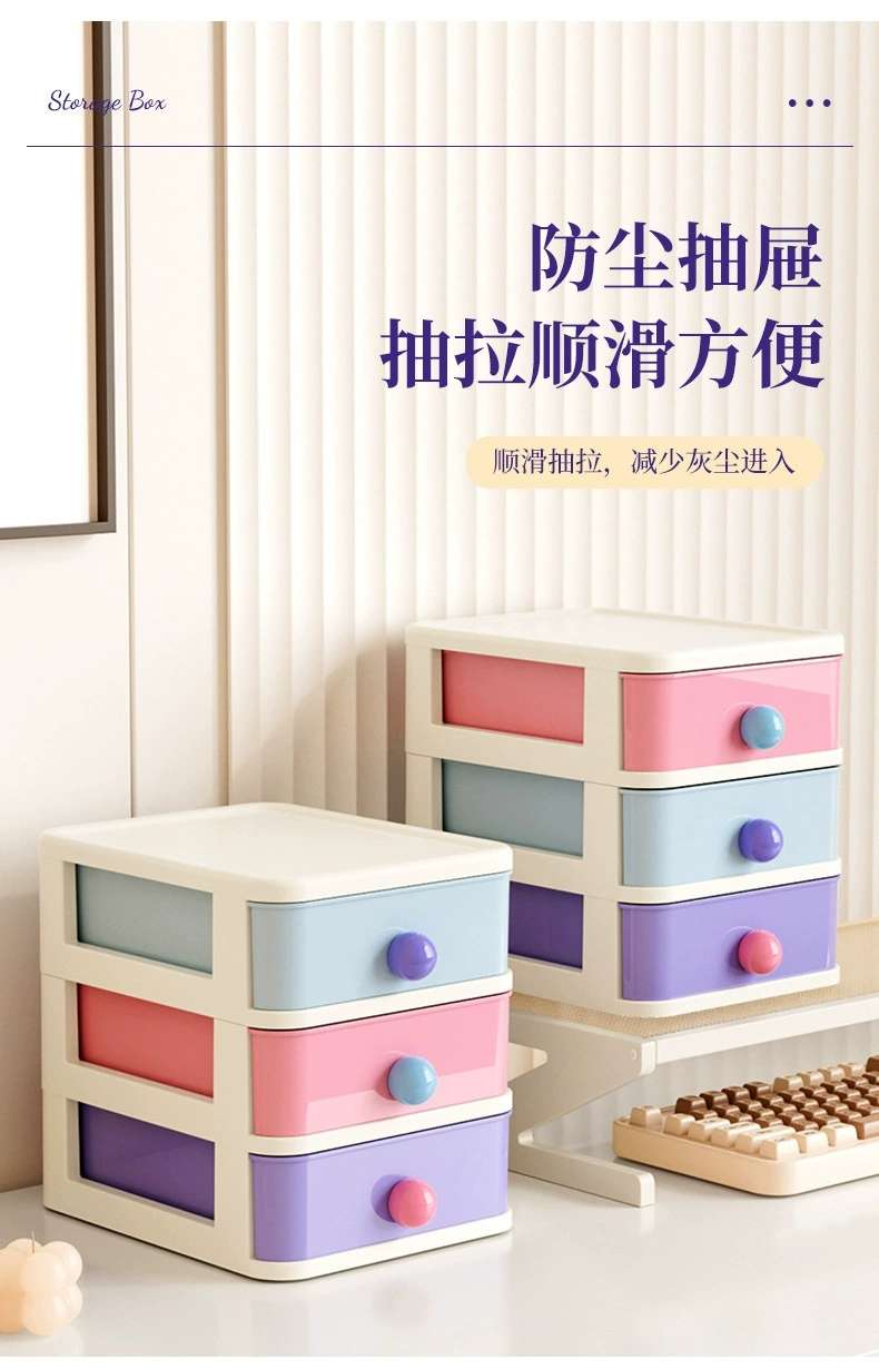 W36-W3323 Desktop drawer-type storage box, student desk stationery organization box, large capacity, stackable for storage Specification image