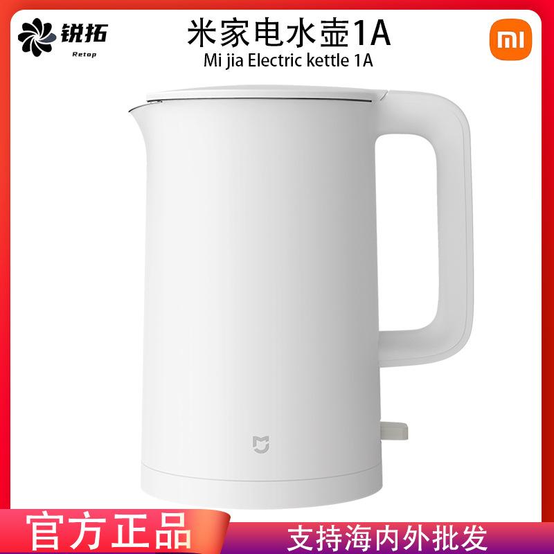 suitable for mijia electric kettle 1a electric kettle n1 large capacity kettle household stainless steel automatic kettle 1.5l