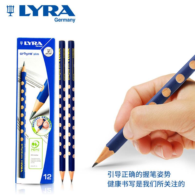 german lyra lyra primary school student writing homework hb/2b/2h corrective pencil gripping posture hb triangle groove pencil