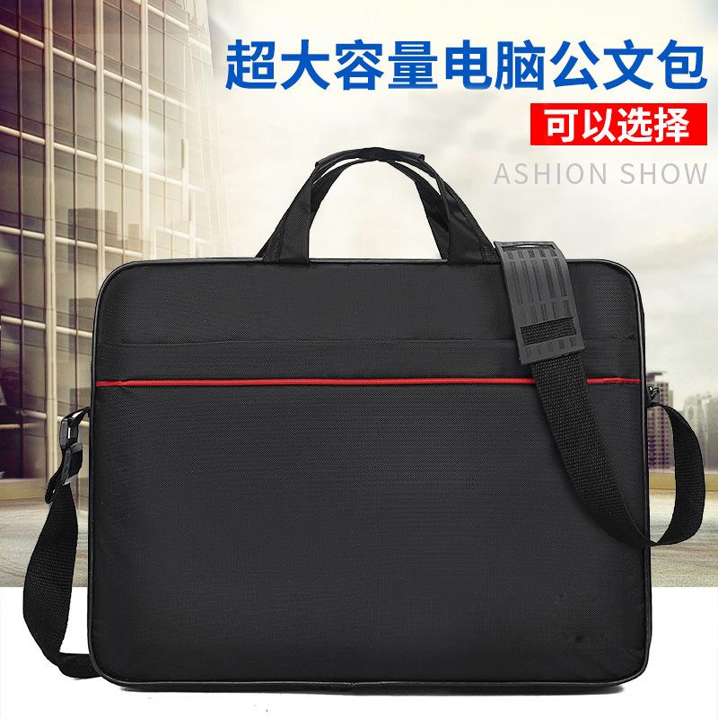 briefcase men's new business laptop 2023 korean business fashion large capacity laptop bag
