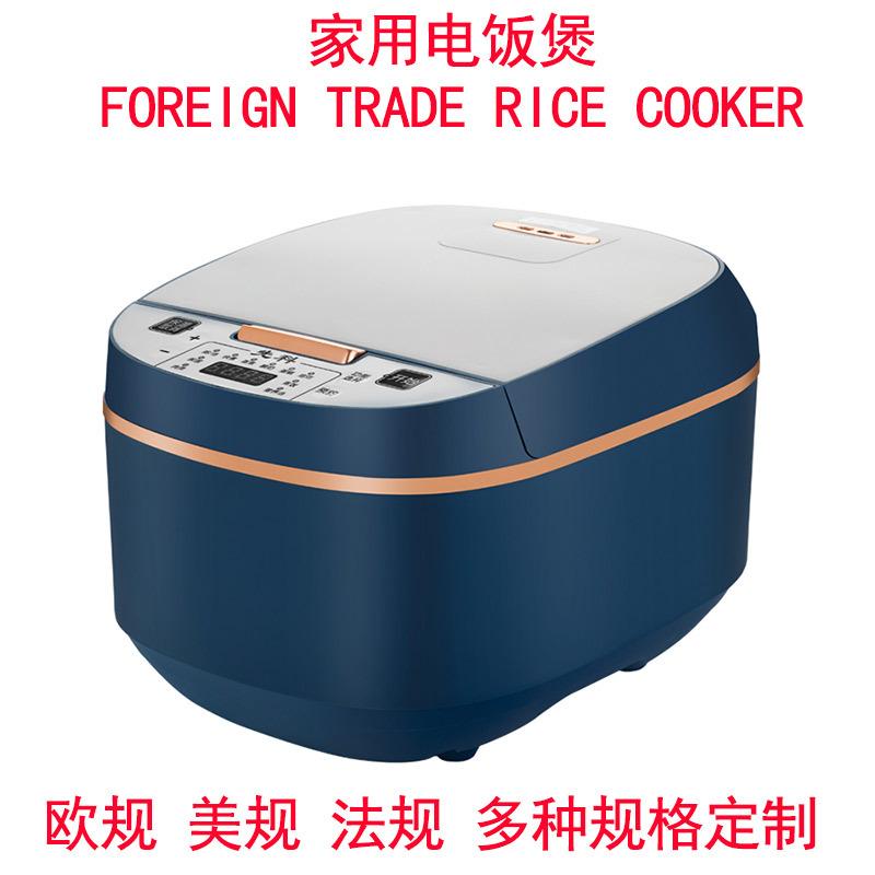 electric cooker intelligent reservation insulation household rice cookers multi-functional non-stick pan large capacity electric cooker gift wholesale