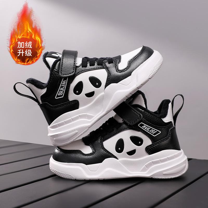 children's shoes girls' sneaker autumn and winter cotton-padded shoes with velvet medium and large children's panda shoes high-top boy shoes children's sneakers