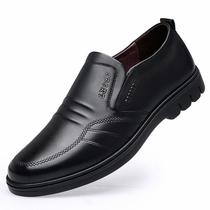 Men's Leather Shoes New Soft Leather Soft Bottom Non-Slip Casual Men's Clothing All-Match Men's Shoes Business Formal Wear Men's Shoes