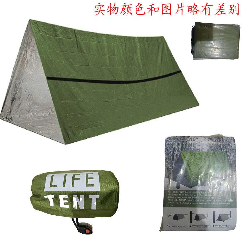 emergency tent outdoor survival blanket survival blanket emergency blanket insulation blanket j simple tent sun protection heating blanket