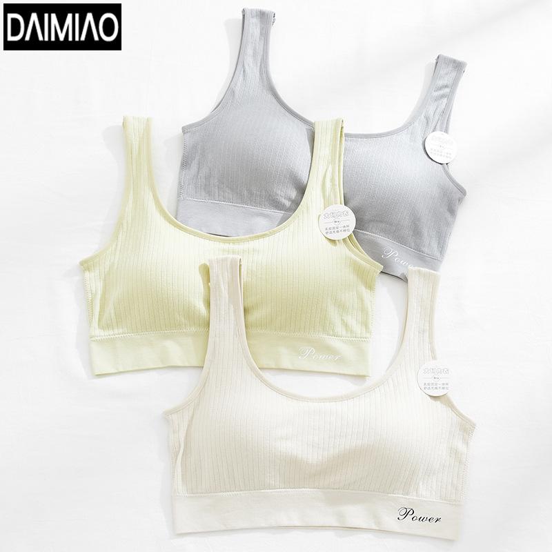 Plus Size Thin Underwear Big Chest and Small Ladies Underwired Bra Vest with Chest Pad Inner Wear Base Sports Back Shaping