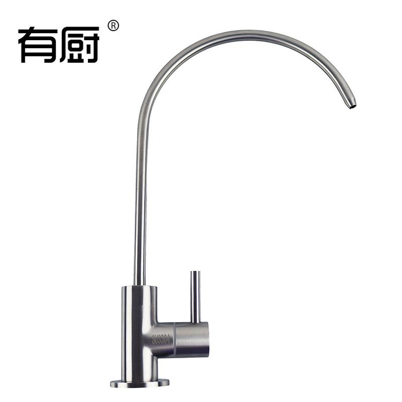 kaiping direct supply fresh water tap kitchen water purification two-in-one stainless steel single hole smart fresh water tap wholesale