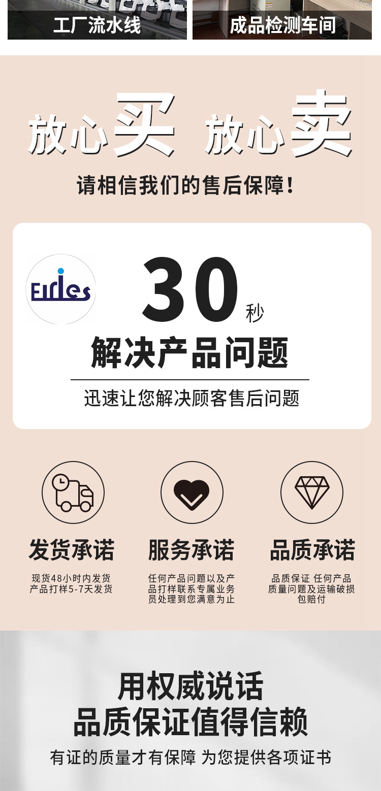 电热锅厨房小家电智能电器电热锅多功能学生小型电煮锅火锅不粘锅详情1