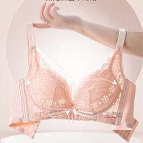 Yuzidie Breathable Bra Women's Summer Thin Underwear Big Chest Small Anti-SAG Bra Upper Support Chest Lifting