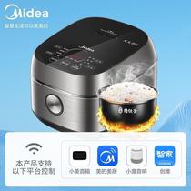 Midea Electric Cooker IH Electromagnetic Heating MB-FB50S701 Intelligent 5 Liter Multifunctional 4L Electric Cooker