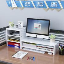 wholesale screen monitor stand desktop computer stand office desk surface panel organize and storage storage rack