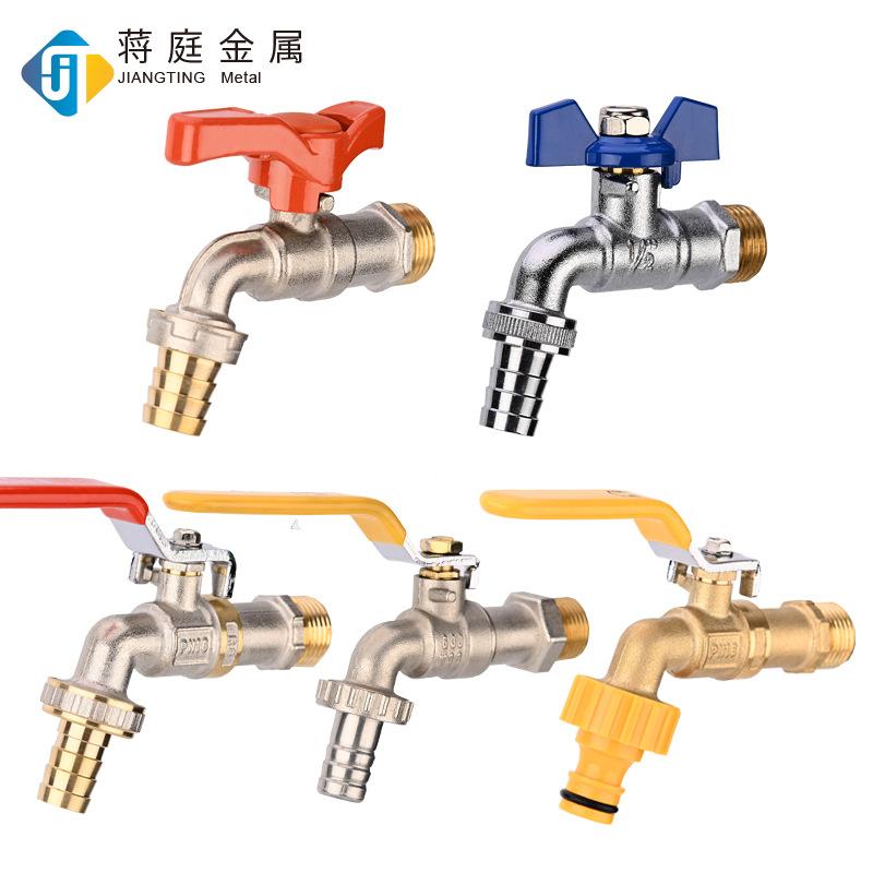 Brass Electroplating Water Faucet Faucet Wholesale Outdoor Water Tap Four Points Six Points Kitchen Garden Brass Washing Machine Water Faucet