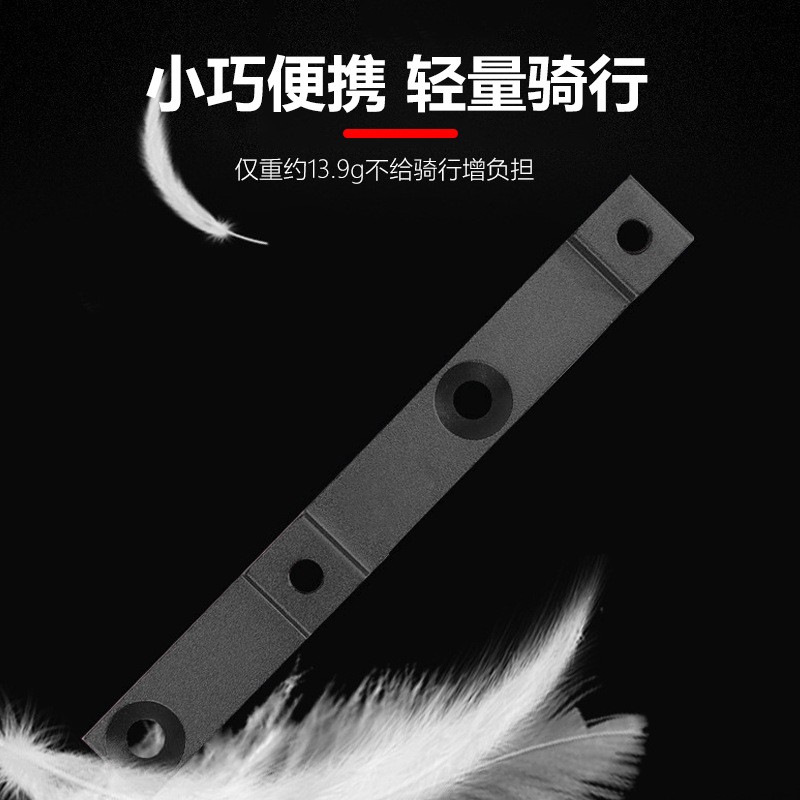 1307 Bicycle aluminum alloy water bottle rack conversion seat, mountain bike water cup rack, water bottle stand base, cycling equipment pic 5