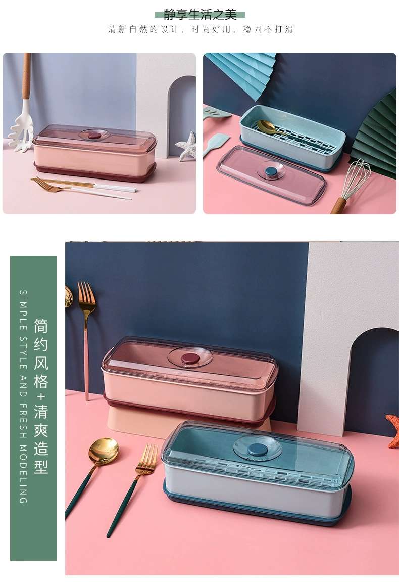 M73-2883筷子篓家用放勺壁挂式筷笼厨房沥水筷筒餐具收纳盒筷子盒详情图8