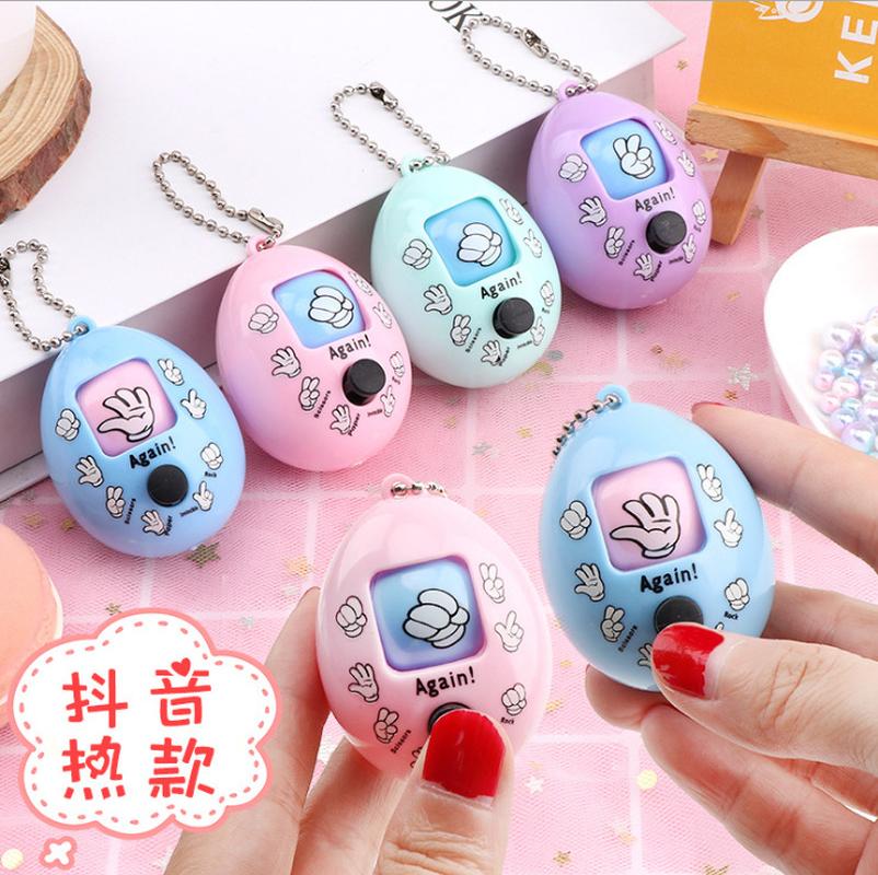 factory wholesale douyin punch egg stone scissors cloth game egg punch egg keychain pendant novelty toys