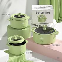 multi-functional electric cooker small dormitory pot integrated small electric cooker electric steamer electric cooker gift wholesale electric hot pot