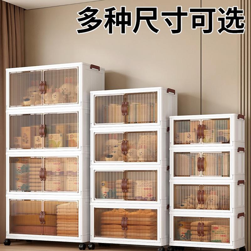 simple home storage rack kitchen kitchenware multi-layer storage organizer factory supply study movable shelves