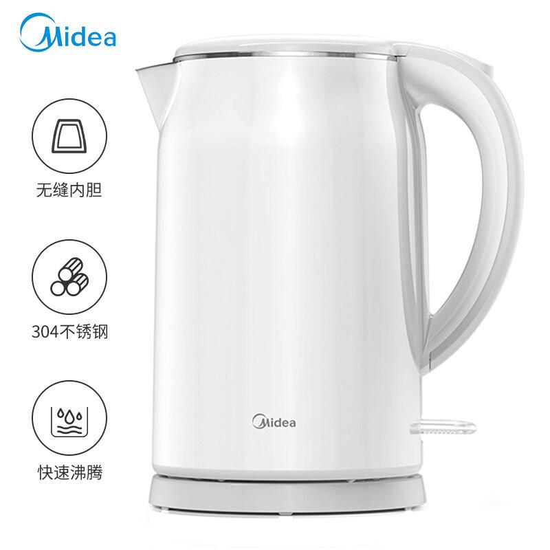 midea electric kettle sh17m301a/sh17m301b/aek1769 household water boiling kettle automatic kettle
