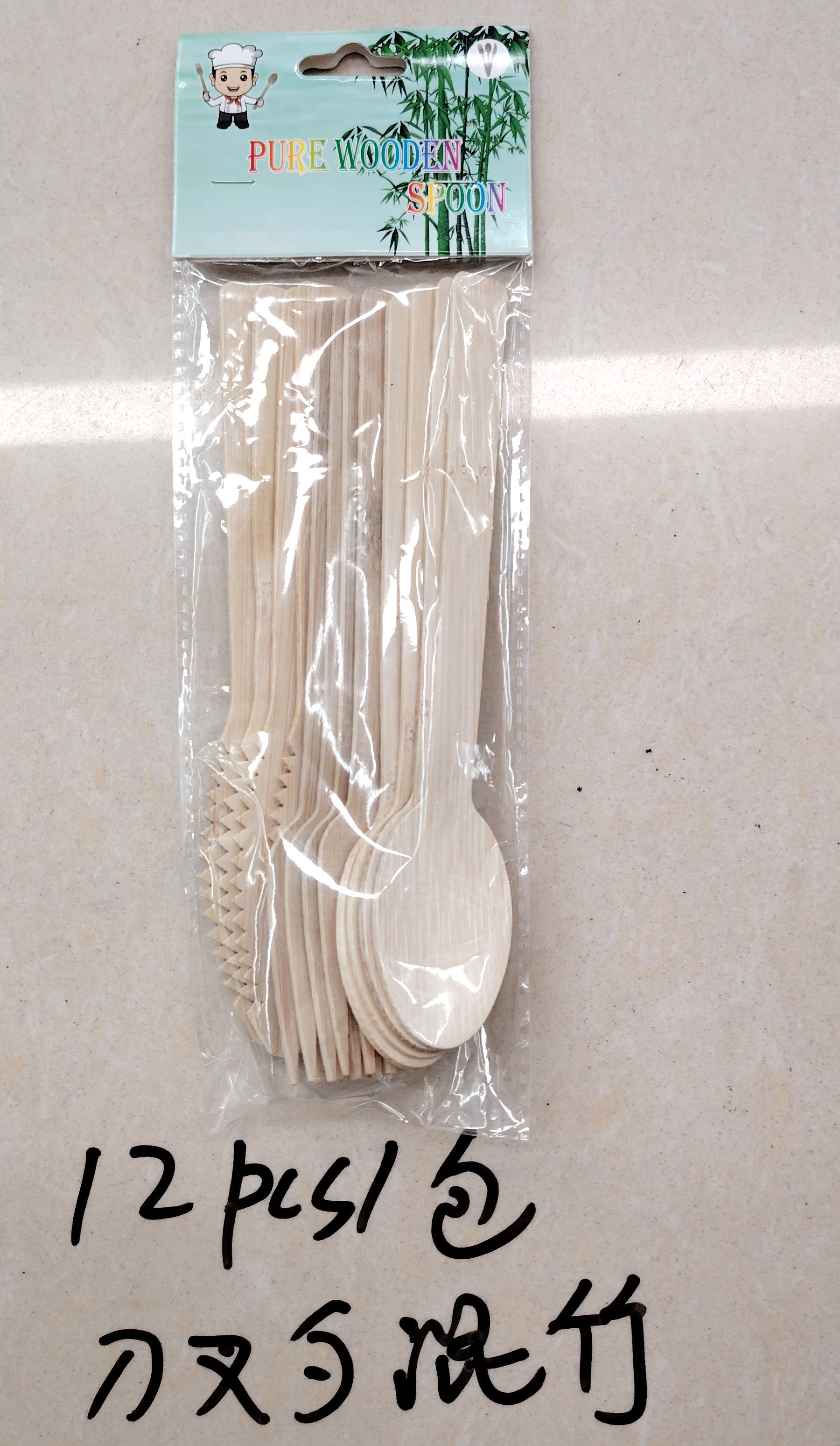 一次性塑料勺/一次性快餐具/一次性美式刀叉/勺子/不锈钢勺子白底实物图