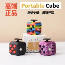 cross-border novelty toys fidget cube silicone frosted feel high quality decompress the dice high-profile figure fidget cube
