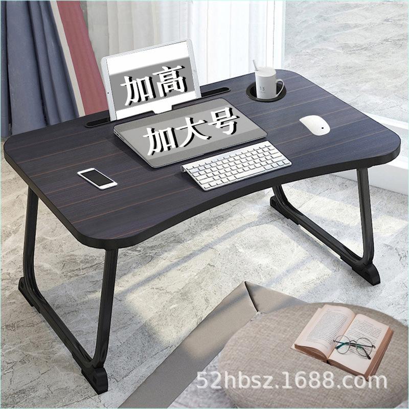 bed computer desk student dormitory lazy desk foldable laptop desk bed desk study folding table