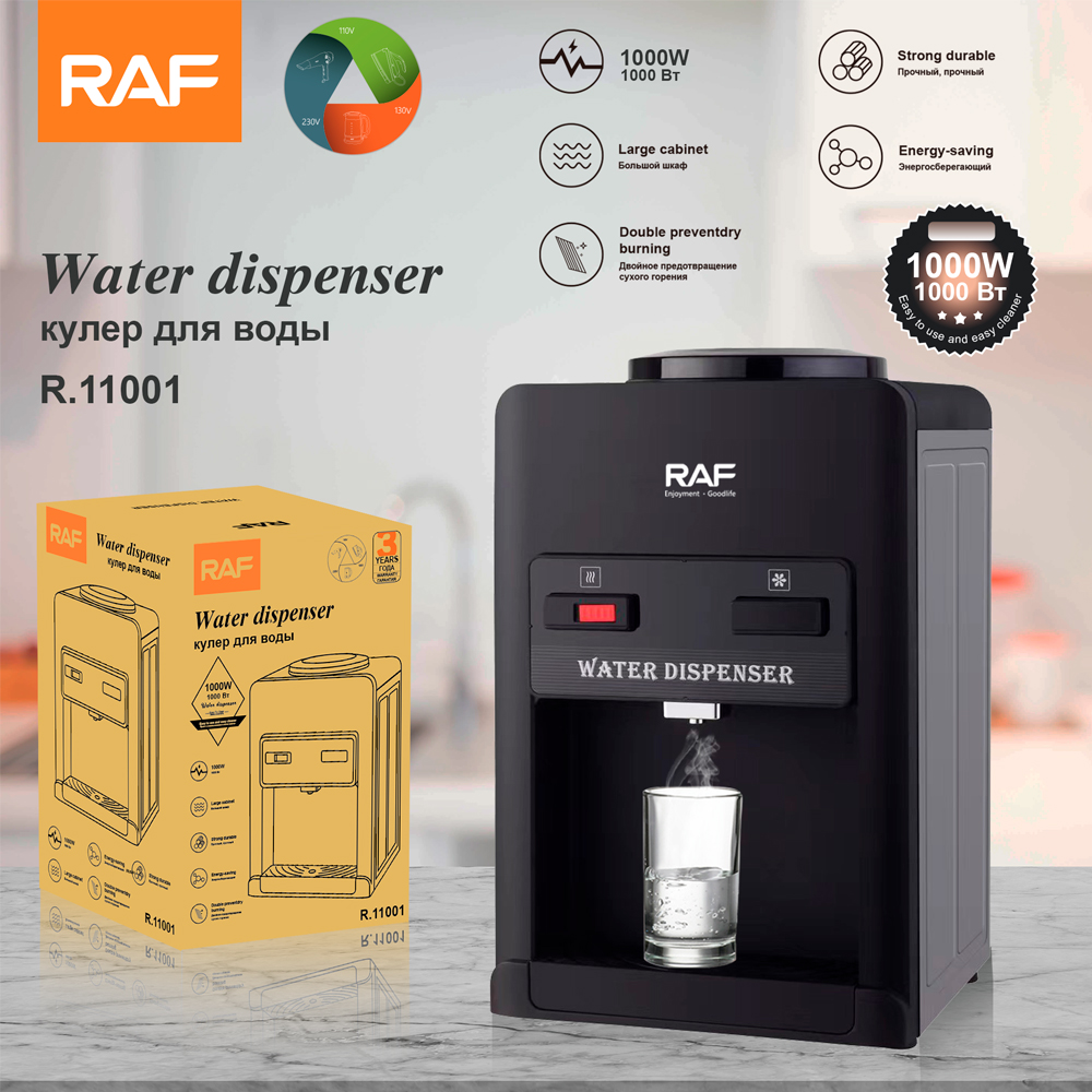 RAF Cross-border European standard water dispenser, desktop small household fully automatic intelligent mini cold and hot dual-purpose water barrel pic 3