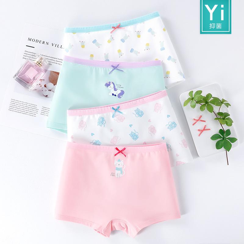 Girls' Underwear Children's Boxer Children's Boxers Toddler Children Teens Cartoon Girls' Underwear Baby Pure Cotton