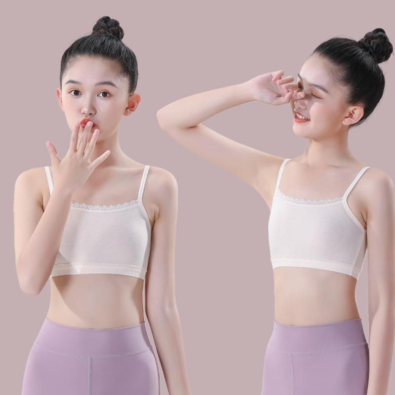 girls' underwear primary school students in development stage 11-12-13 years old nipple coverage girlish children's vest