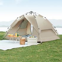 tent outdoor automatic pop-up camping camping barbecue park sun protection rain proof easy storage folding tent