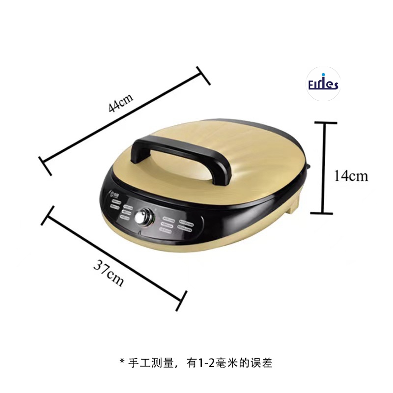 多功能电饼档家用厨房电器双面加热可拆洗加大煎烤烙饼锅小家电详情1