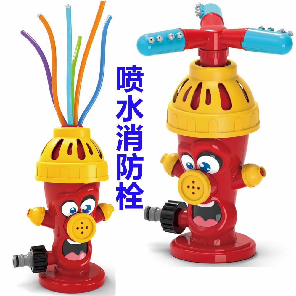 [New] Outdoor Water Spray Fire Hydrant Rotating Nozzle Water Spray Courtyard Garden Novelty Toys Amazon Cross-Border