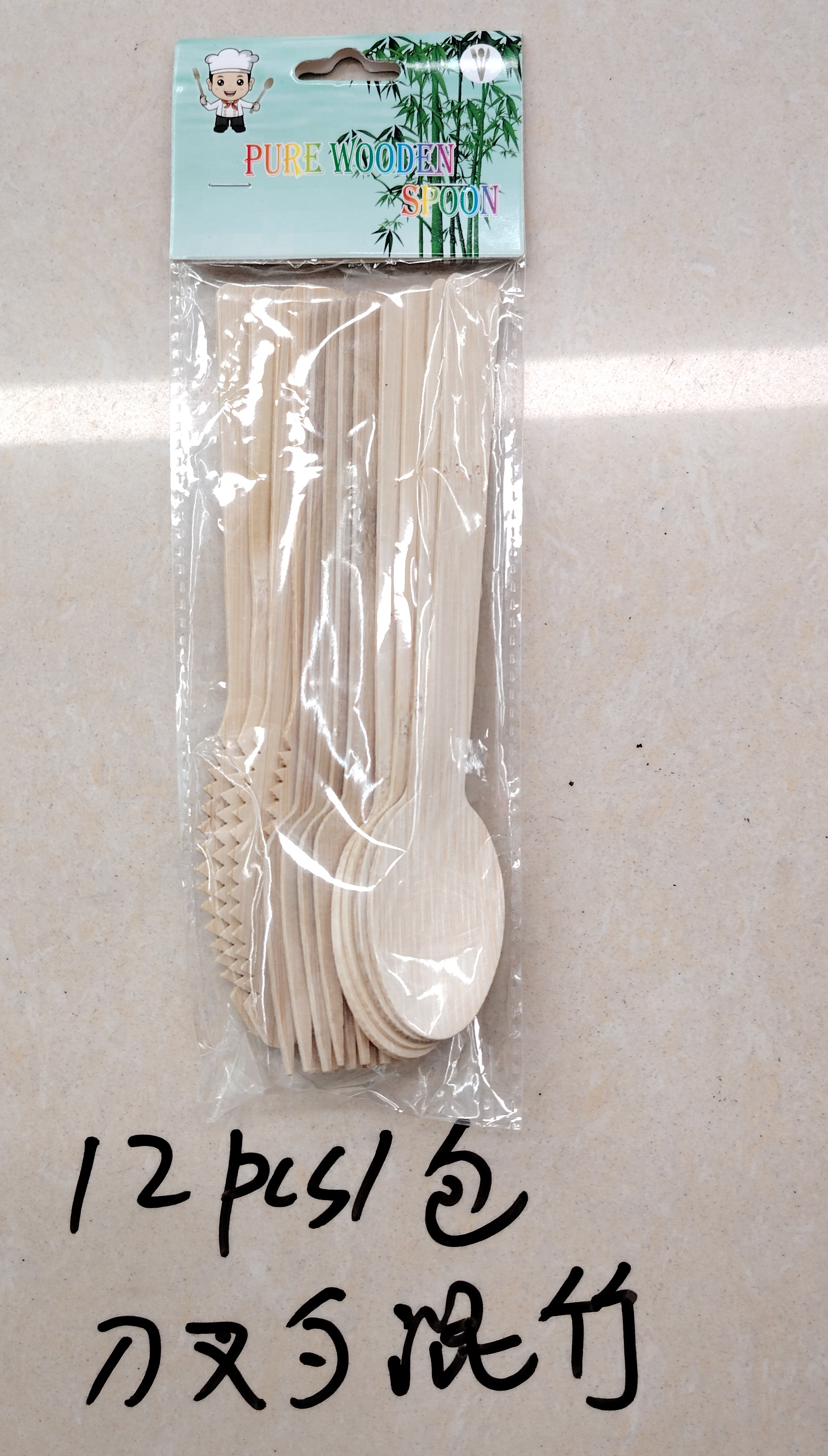 一次性塑料勺/一次性快餐具/一次性美式刀叉/勺子/不锈钢勺子白底实物图