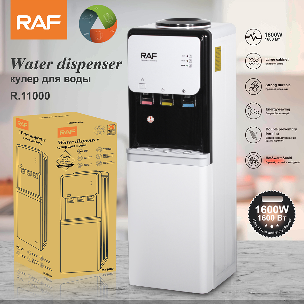 RAF European standard water dispenser, desktop household fully automatic intelligent cold and hot dual-purpose direct drinking machine, cross-border bottled water details Picture