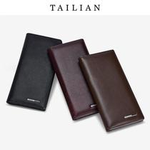 terian genuine leather men's wallet business suit multiple card slots long wallet with gift box wallet wholesale man wallet