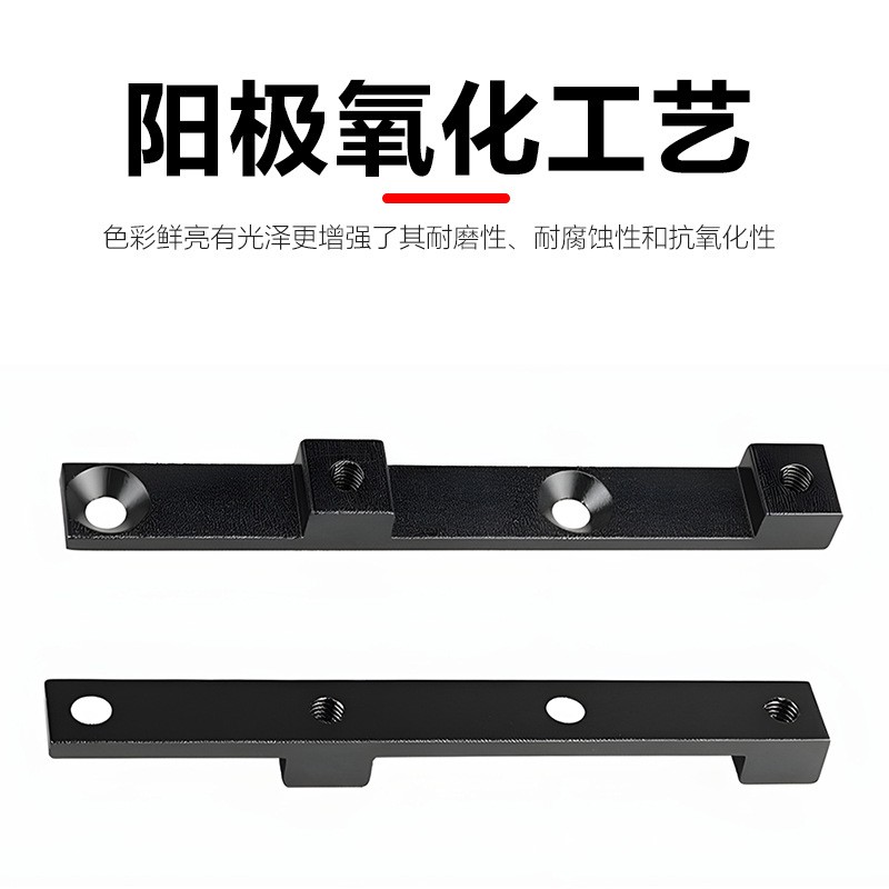 1307 Bicycle aluminum alloy water bottle rack conversion seat, mountain bike water cup rack, water bottle stand base, cycling equipment Application Scenario