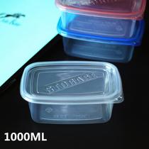 1000ml disposable lunch box takeaway packing box fruit fishing box rectangular laundry gel bead packing box 50 tablets