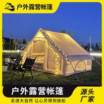 jinglufa outdoor tent 3-4 people travel camping camping equipment three-layer portable inflatable tent