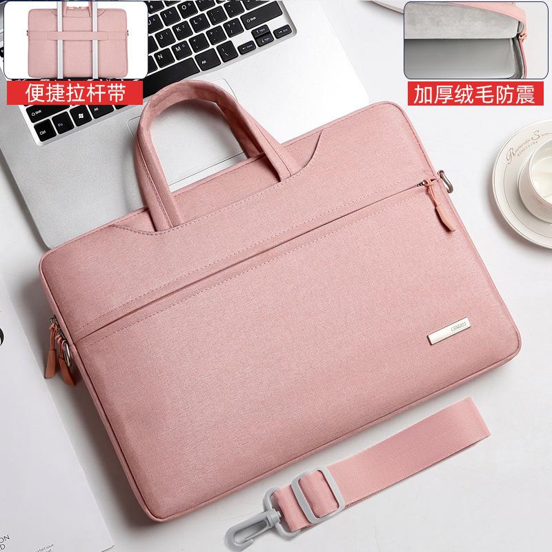 laptop laptop bag 15.6-inch female male suitable for huawei xiaomi apple matebook lenovo 14-inch