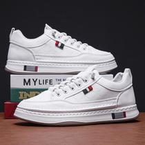 Men's Sneakers Autumn 2023 New Men's Shoes Trendy Easy Wear Shoes Students Teenagers Leisure Sports Shoes Men