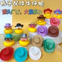 new gift small yellow duck hat accessories mini cowboy hat straw hat fedora hat doll decorations gift