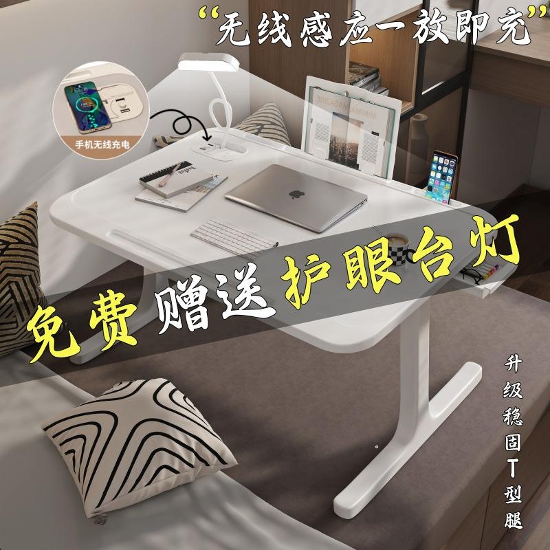 used-on-bed foldable small table laptop lazy computer desk dormitory students table lamp study table simple children's desk