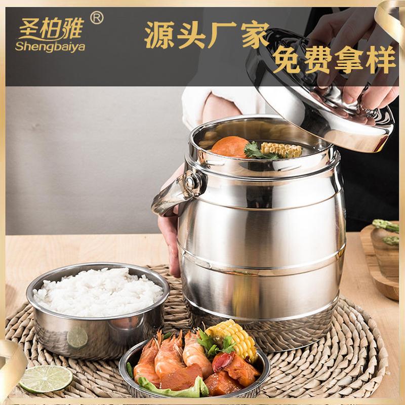 304 stainless steel vacuum portable pan large capacity insulated lunch box student bento box portable lunch box round