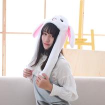 tiktok rabbit ears pinch movable ears rabbit ears hat tiktok magnet rabbit tiktok rabbit hat
