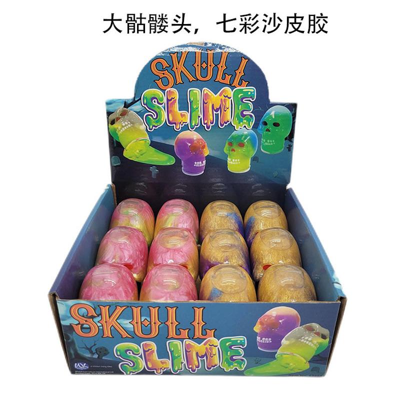 cross-border halloween big ghost head colorful glue colorful mud novelty toy putty slime toys sand skin glue