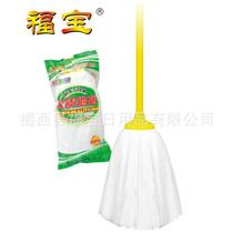 finsbury home dormitory cleaning mop wet and dry mop vintage mops plastic spraying iron handle cloth strip wringing mop