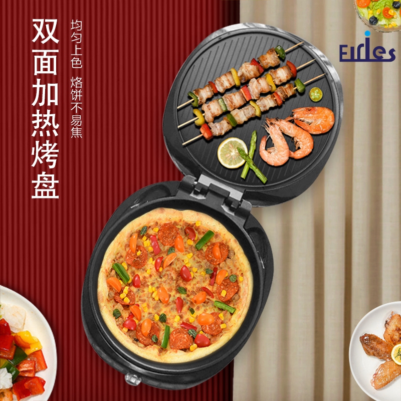 多功能电饼档家用厨房电器双面加热可拆洗加大煎烤烙饼锅小家电详情11