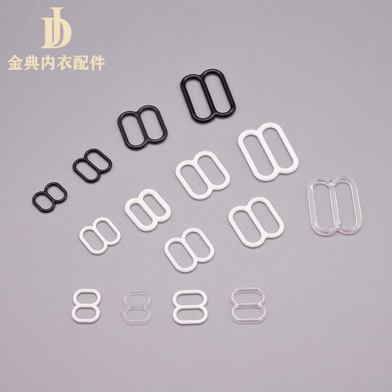 jindian nylon white black transparent thickened 8-word adjustable buckle plastic strap underwear adjustable bra hook