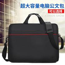 briefcase men's new business laptop 2023 korean business fashion large capacity laptop bag